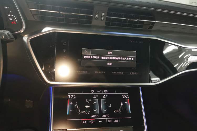 Used Audi A6 2020 Avant Futurist 45 TFSI Prestige Dynamic Edition Audio And AC Panel