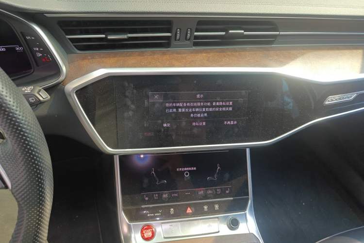 Used Audi A6 2020 allroad quattro Explorer 55 TFSI Prestige Off-Road Model Audio And AC Panel