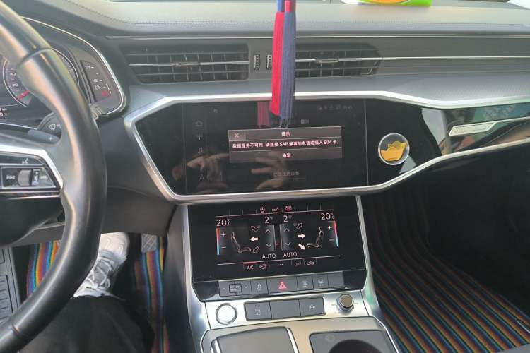 Used Audi A6 2020 Avant Futurist 45 TFSI Prestige Dynamic Edition Audio And AC Panel