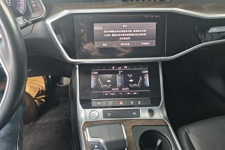 Used Audi A6 2020 Avant Futurist 40 TFSI Luxury Dynamic Model Audio And AC Panel