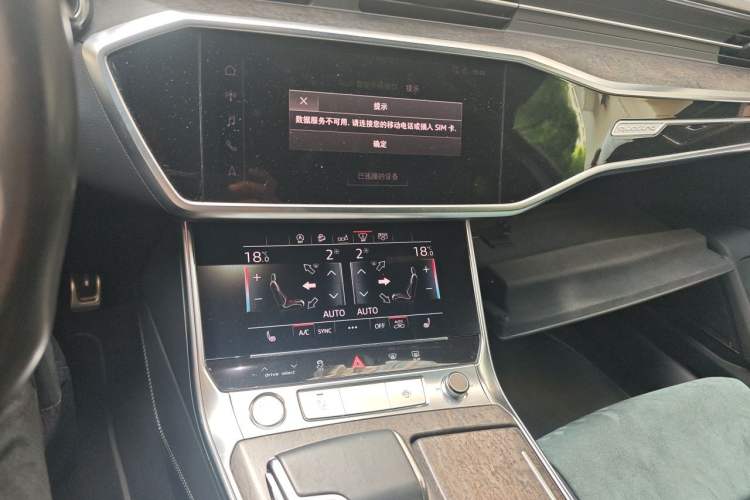 Used Audi A6 2020 allroad quattro Explorer 55 TFSI Prestige Off-Road Model Audio And AC Panel