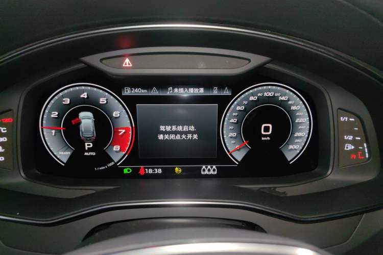 Used Audi A6 2020 Avant Futurist 45 TFSI Prestige Dynamic Edition Instrument Cluster
