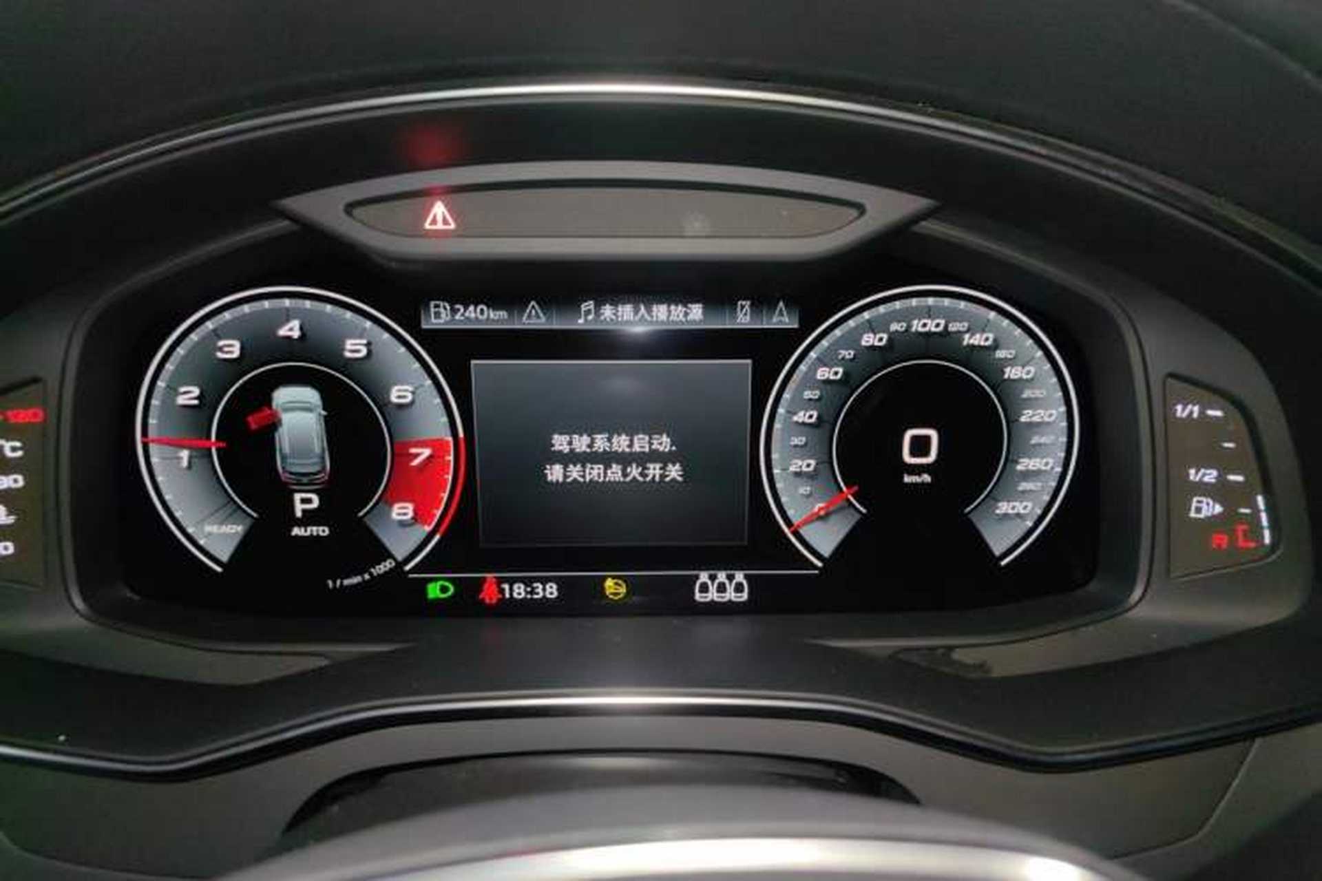 Used Audi A6 2020 Avant Futurist 45 TFSI Prestige Dynamic Edition Instrument Cluster