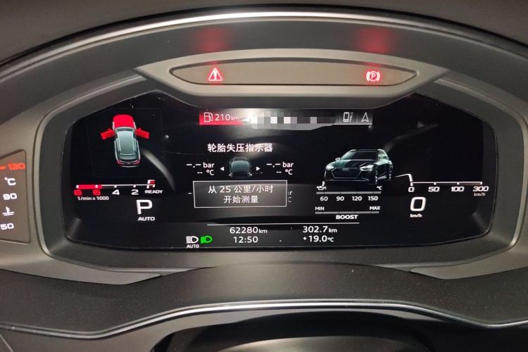 Used Audi A6 2020 allroad quattro Explorer 55 TFSI Prestige Off-Road Model Instrument Cluster