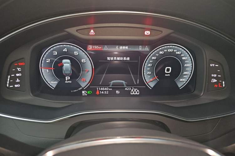 Used Audi A6 2020 Avant Futurist 45 TFSI Prestige Dynamic Edition Instrument Cluster