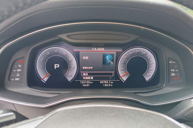 Used Audi A6 2020 allroad quattro Explorer 55 TFSI Prestige Off-Road Model Instrument Cluster