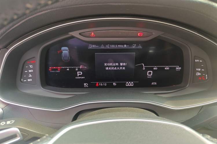 Used Audi A6 2020 allroad quattro Explorer 55 TFSI Prestige Off-Road Model Instrument Cluster