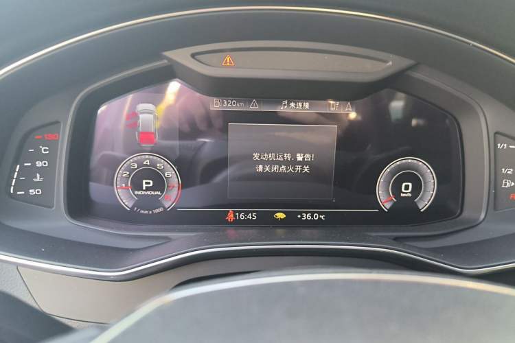 Used Audi A6 2020 Avant Futurist 45 TFSI Prestige Dynamic Edition Instrument Cluster