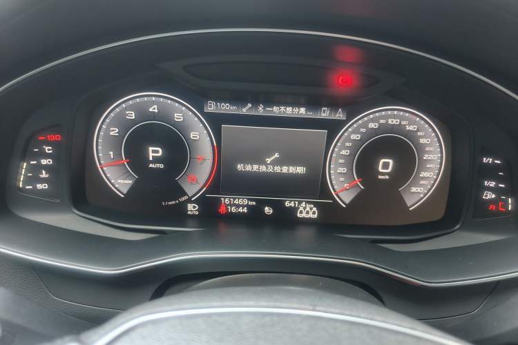 Used Audi A6 2020 allroad quattro Explorer 55 TFSI Prestige Off-Road Model Instrument Cluster