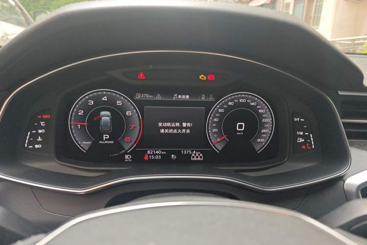 Used Audi A6 2020 allroad quattro Explorer 55 TFSI Prestige Off-Road Model Instrument Cluster