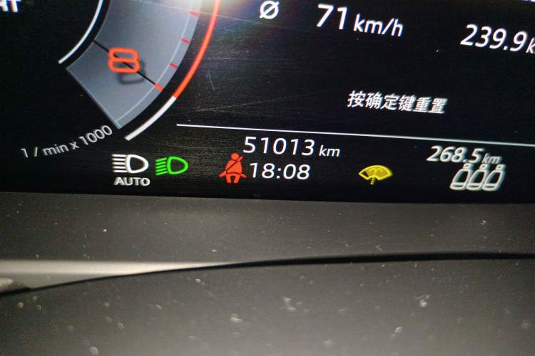Used Audi A6 2020 allroad quattro Explorer 55 TFSI Prestige Off-Road Model Odometer Close Up