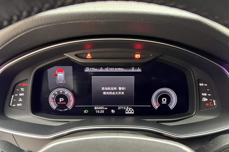 Used Audi A6 2020 Avant Futurist 40 TFSI Luxury Dynamic Model Odometer Close Up