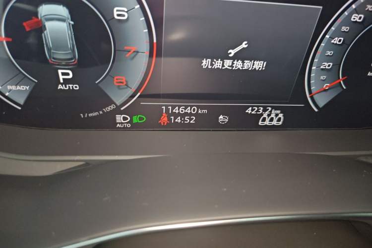 Used Audi A6 2020 Avant Futurist 45 TFSI Prestige Dynamic Edition Odometer Close Up