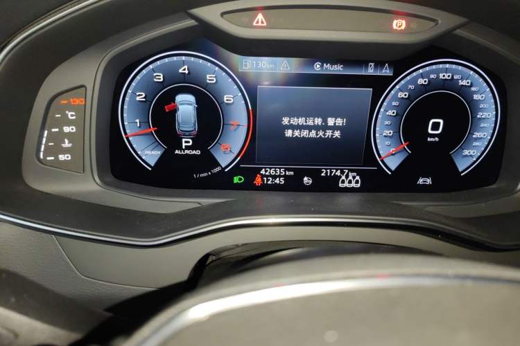 Used Audi A6 2020 allroad quattro Explorer 55 TFSI Prestige Off-Road Model Odometer Close Up