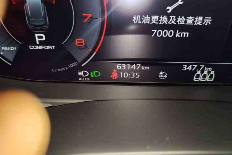 Used Audi A6 2020 allroad quattro Explorer 55 TFSI Prestige Off-Road Model Odometer Close Up