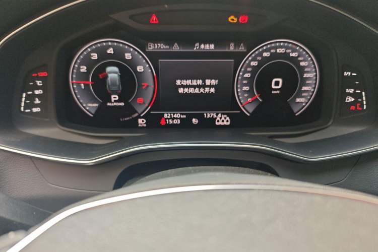 Used Audi A6 2020 allroad quattro Explorer 55 TFSI Prestige Off-Road Model Odometer Close Up