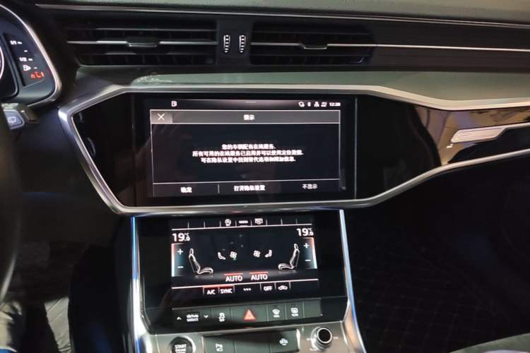 Used Audi A6 2020 Avant Futurist 45 TFSI Prestige Dynamic Edition Audio And AC Panel