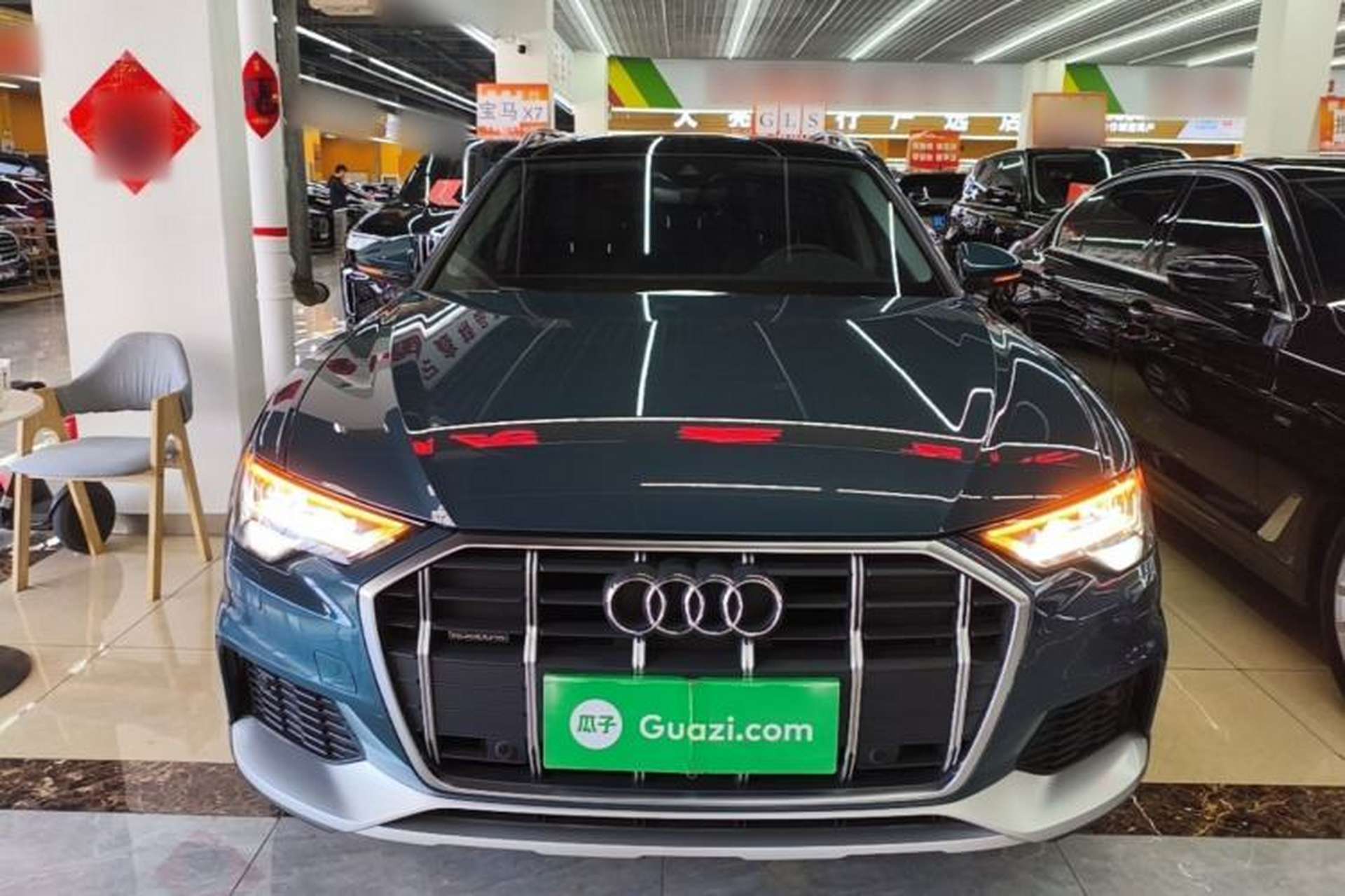 Used Audi A6 2020 allroad quattro Explorer 55 TFSI Prestige Off-Road Model Front