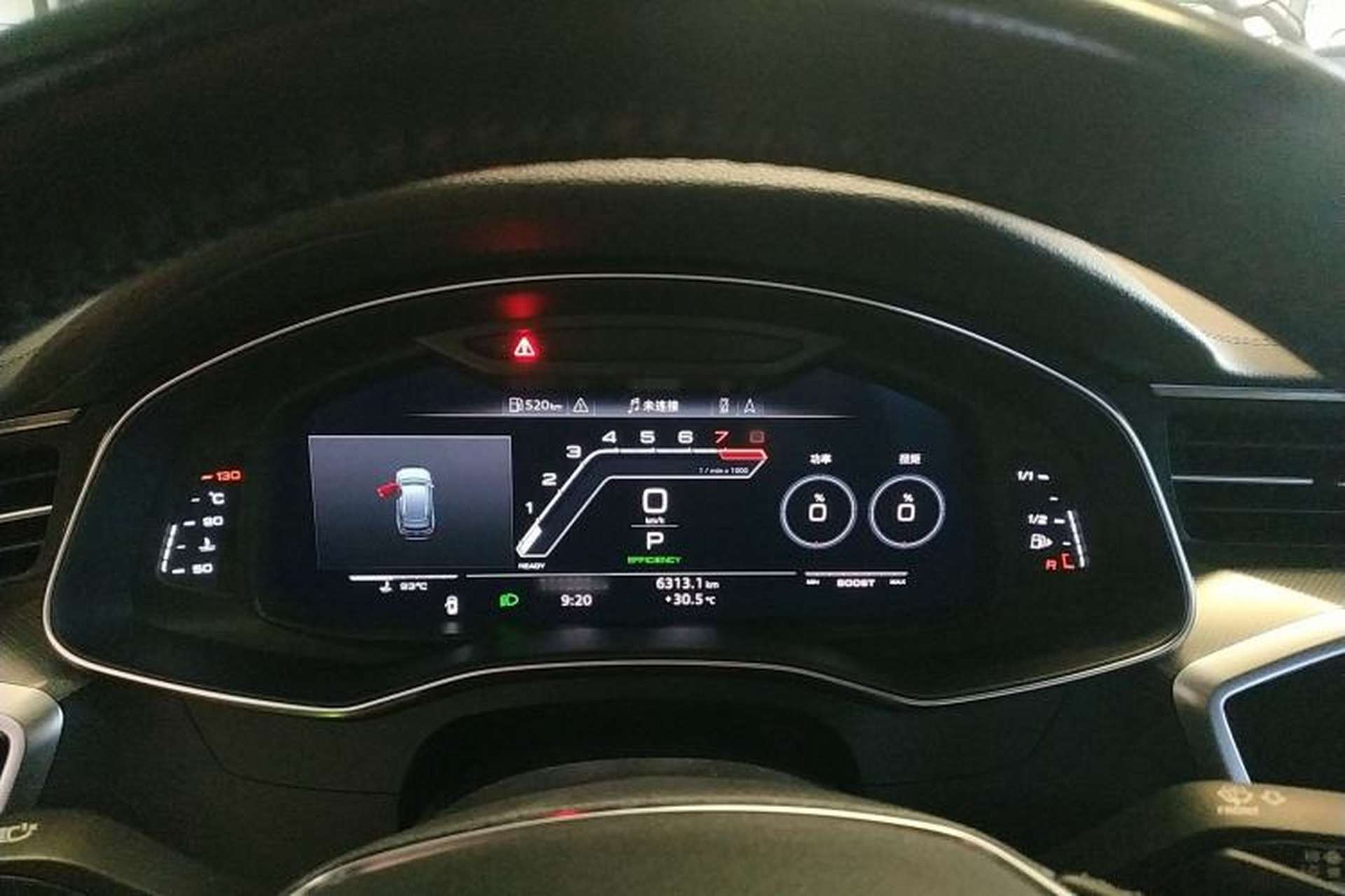 Used Audi A6 2020 Avant Futurist 45 TFSI Prestige Dynamic Edition Instrument Cluster