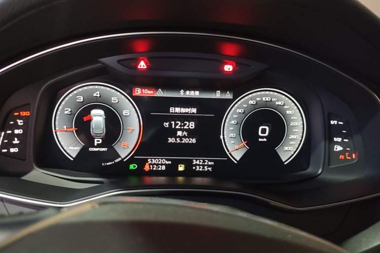 Used Audi A6 2020 Avant Futurist 45 TFSI Prestige Dynamic Edition Instrument Cluster