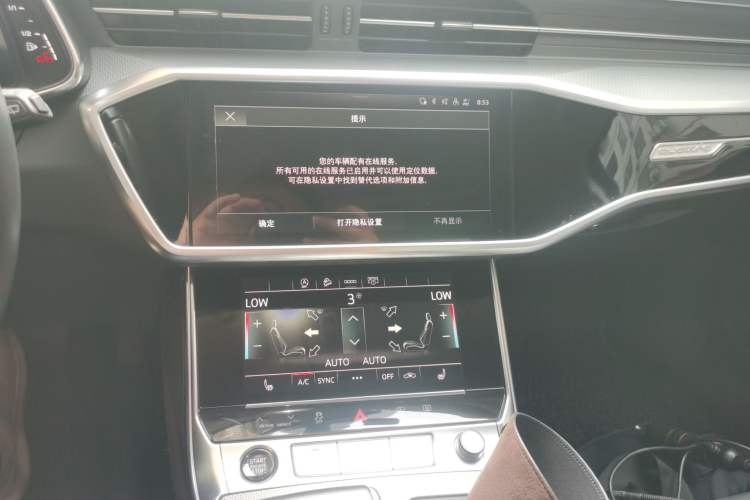 Used Audi A6 2020 allroad quattro Explorer 55 TFSI Prestige Off-Road Model Audio And AC Panel