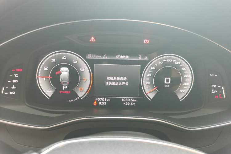 Used Audi A6 2020 allroad quattro Explorer 55 TFSI Prestige Off-Road Model Instrument Cluster