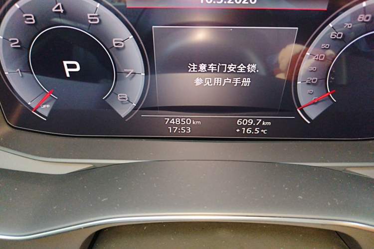 Used Audi A6 2020 Avant Futurist 45 TFSI Prestige Dynamic Edition Odometer Close Up