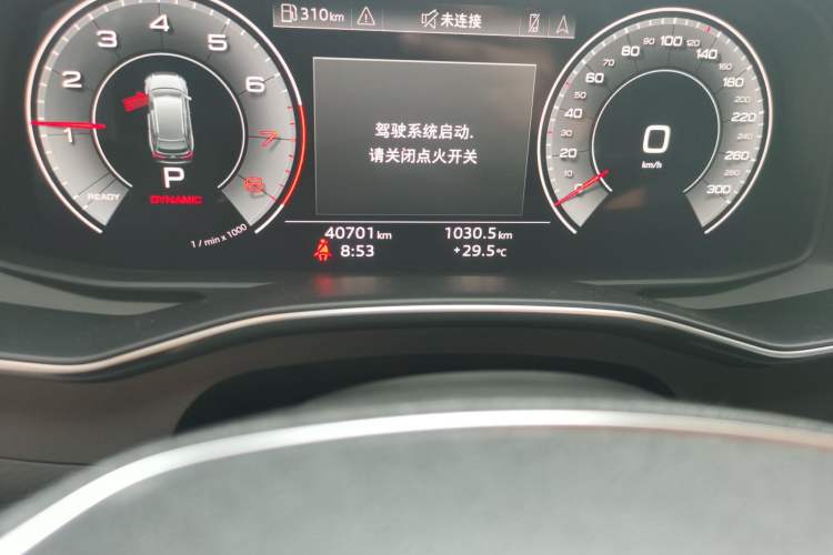 Used Audi A6 2020 allroad quattro Explorer 55 TFSI Prestige Off-Road Model Odometer Close Up