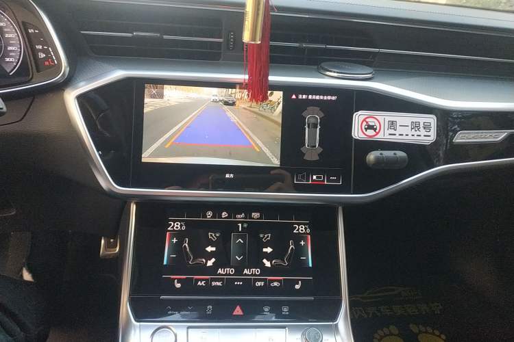 Used Audi A6 2020 allroad quattro Explorer 55 TFSI Prestige Off-Road Model Audio And AC Panel