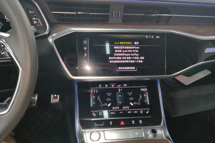 Used Audi A6 2020 allroad quattro Explorer 55 TFSI Prestige Off-Road Model Audio And AC Panel