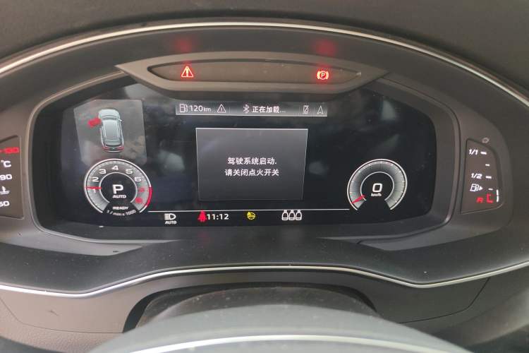 Used Audi A6 2020 Avant Futurist 45 TFSI Prestige Dynamic Edition Instrument Cluster