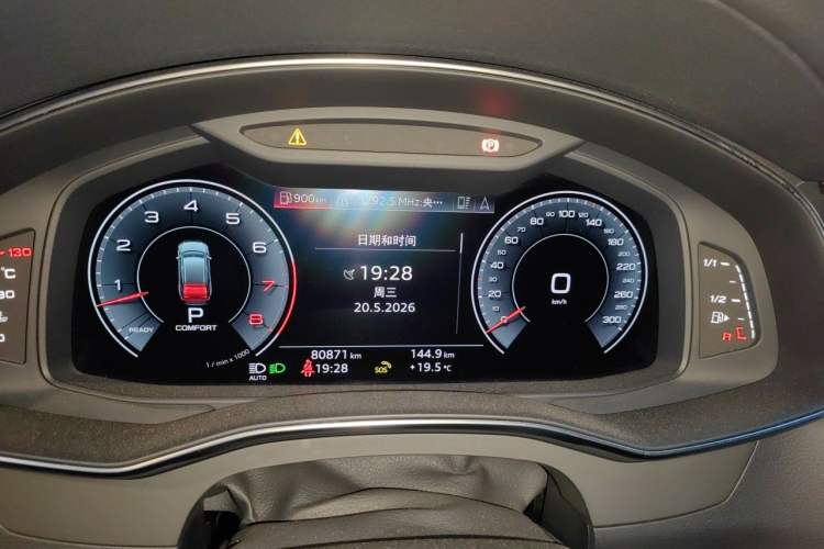 Used Audi A6 2020 allroad quattro Explorer 55 TFSI Prestige Off-Road Model Instrument Cluster