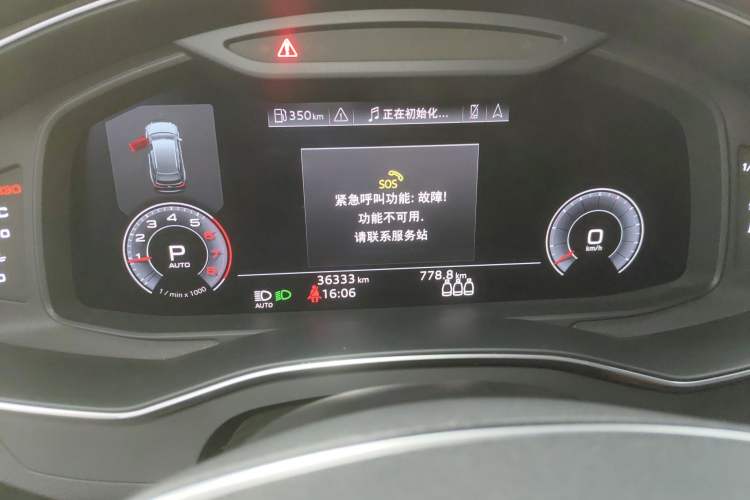 Used Audi A6 2020 allroad quattro Explorer 55 TFSI Prestige Off-Road Model Instrument Cluster