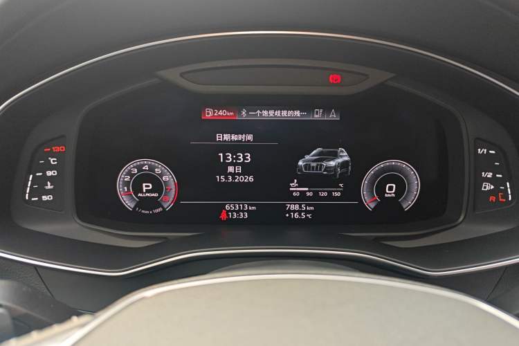 Used Audi A6 2020 allroad quattro Explorer 55 TFSI Prestige Off-Road Model Instrument Cluster
