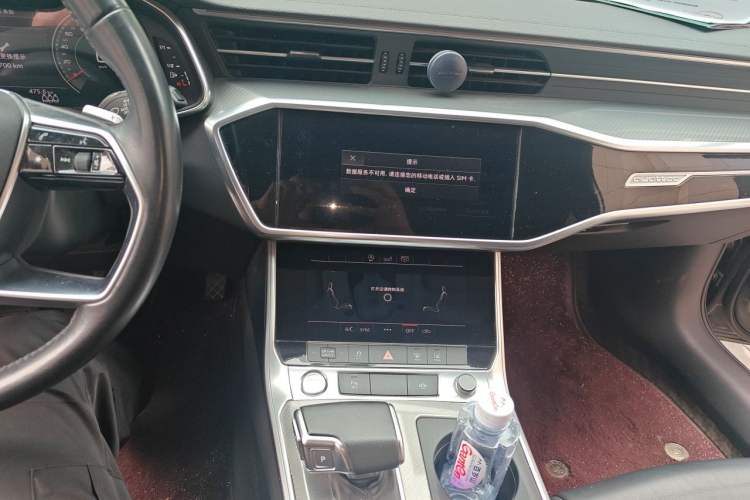 Used Audi A6 2020 Avant Futurist 40 TFSI Luxury Dynamic Model Audio And AC Panel