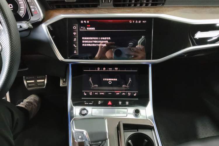 Used Audi A6 2021 allroad quattro Explorer 55 TFSI Prestige Off-Road Model Audio And AC Panel