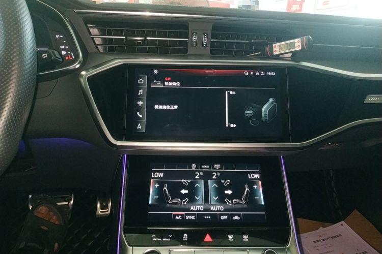 Used Audi A6 2021 Avant Pioneer 45 TFSI Star Edition Audio And AC Panel
