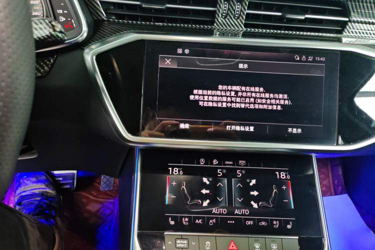 Used Audi A6 2021 Avant Avant-garde 45 TFSI Prestige Dynamic Edition Audio And AC Panel