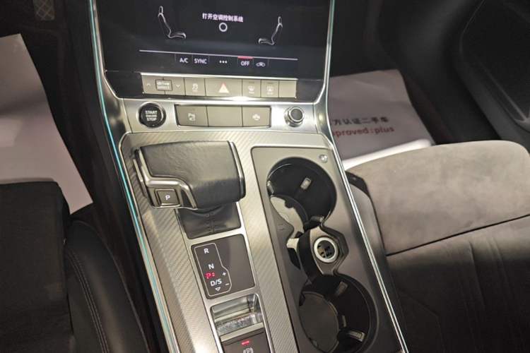 Used Audi A6 2021 Avant Avant-garde 45 TFSI Prestige Dynamic Edition Gear Lever