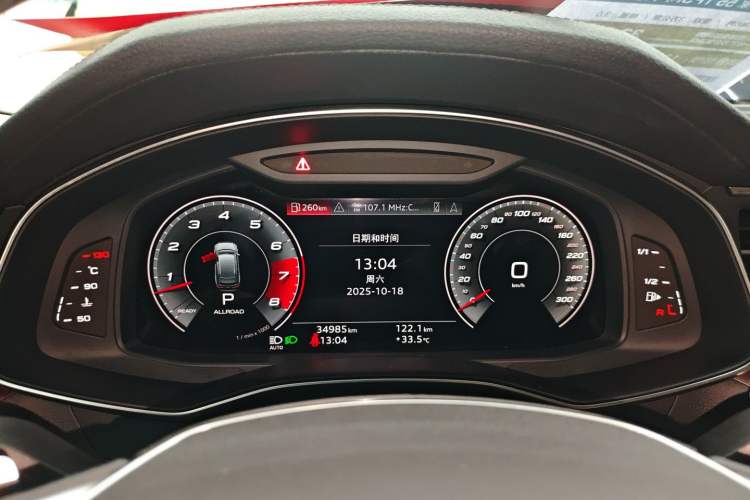 Used Audi A6 2021 allroad quattro Explorer 55 TFSI Prestige Off-Road Model Instrument Cluster