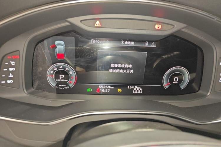 Used Audi A6 2021 Avant Avant-garde 45 TFSI Prestige Dynamic Edition Instrument Cluster