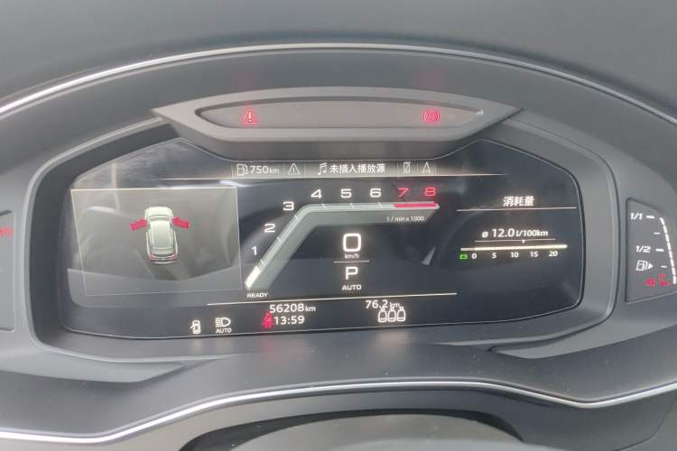 Used Audi A6 2021 allroad quattro Explorer 55 TFSI Prestige Off-Road Model Instrument Cluster