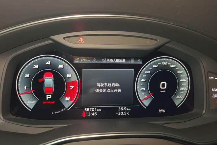 Used Audi A6 2021 allroad quattro Explorer 55 TFSI Prestige Off-Road Model Instrument Cluster