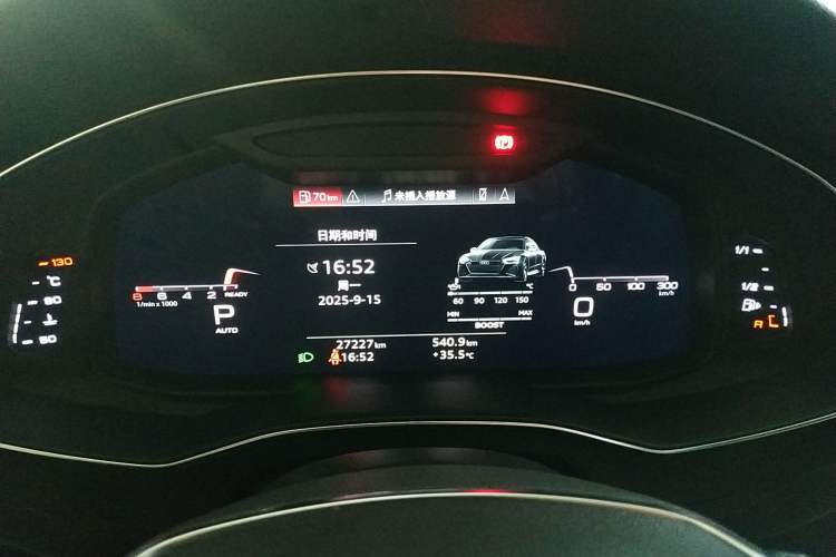 Used Audi A6 2021 Avant Pioneer 45 TFSI Star Edition Instrument Cluster