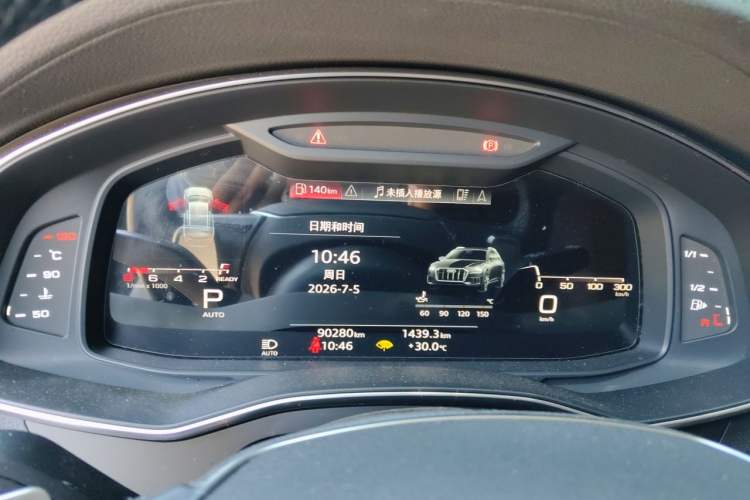 Used Audi A6 2021 allroad quattro Explorer 55 TFSI Prestige Off-Road Model Instrument Cluster
