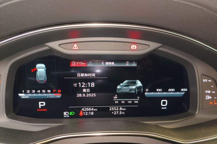 Used Audi A6 2021 Avant Avant-garde 45 TFSI Prestige Dynamic Edition Instrument Cluster