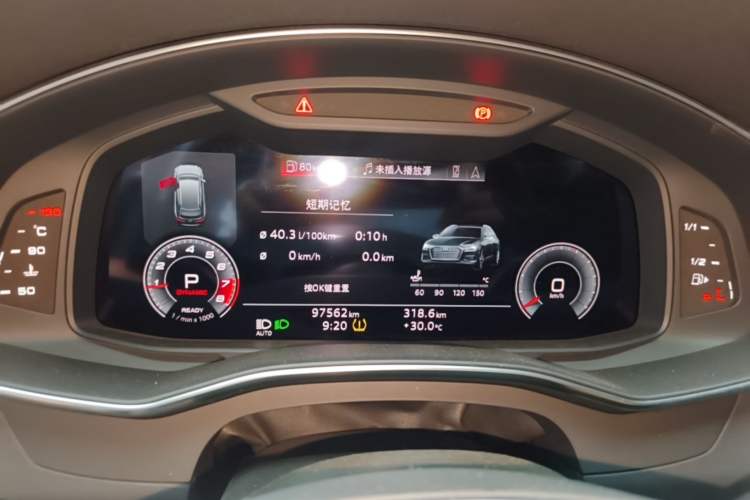 Used Audi A6 2021 Avant Avant-garde 45 TFSI Prestige Dynamic Edition Instrument Cluster