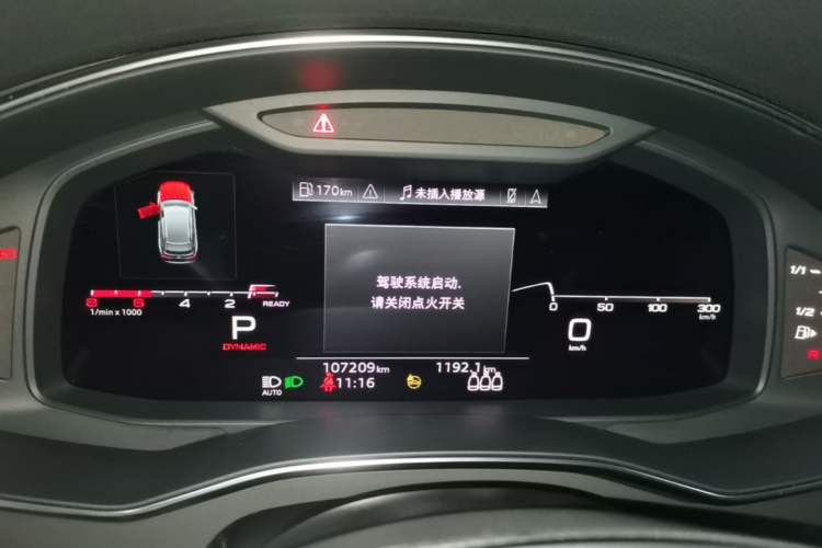 Used Audi A6 2021 allroad quattro Explorer 55 TFSI Prestige Off-Road Model Instrument Cluster