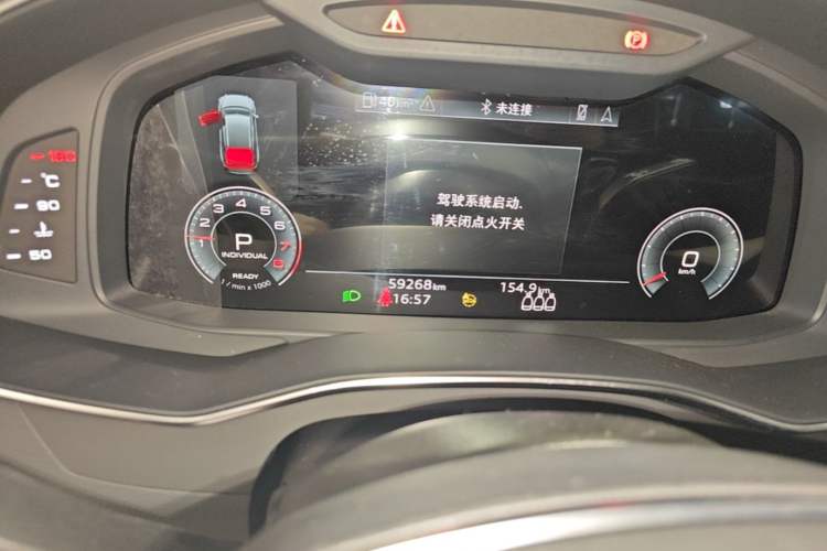 Used Audi A6 2021 Avant Avant-garde 45 TFSI Prestige Dynamic Edition Odometer Close Up