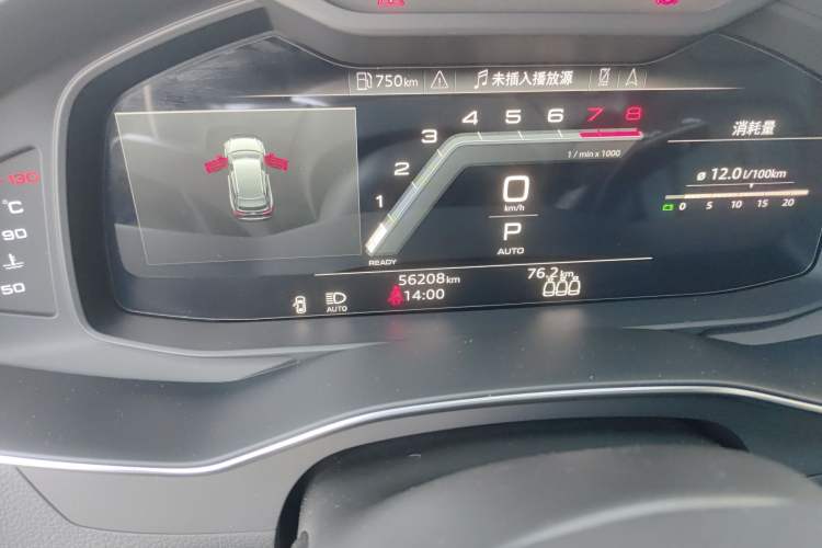 Used Audi A6 2021 allroad quattro Explorer 55 TFSI Prestige Off-Road Model Odometer Close Up